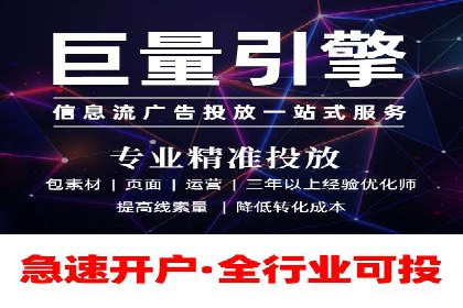 充值返点活动如何提升用户消费体验