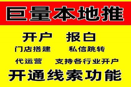 百度竞价包年推广案例：低成本高回报的营销策略
